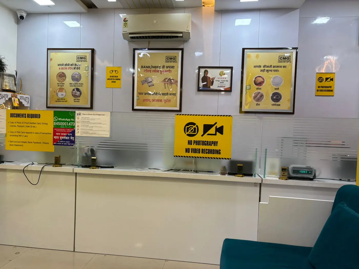 CMG transaction counter with precision scales